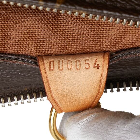 Louis Vuitton Monogram Cabas Piano Tote Bag M51148 - Picture 12 of 13